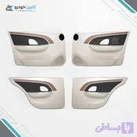رودری پژو پارس سال کرم روشن فرنام بسپار کد 1041۲ چهار عددی