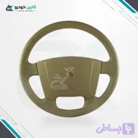غربیلک فرمان پژو 405 slx رنگ بژ طرح ایربگ کد - 1200