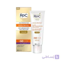 ضد آفتاب ضدلک Tinted Anti Dark Spot فلوئیدی رنگی راک ROC SPF 50 حجم 50 میل Roc Soleil Protect Tinted Anti-Dark Spot Fluid SPF50 50ml