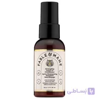 نرم کننده و باز کننده گره مو MahaMane™ فیبل اند مین Fable & Mane  The Mini Mahamane Detangling Leave-in Conditioner