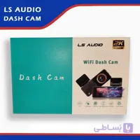 دوربین ثبت وقایع (دشکم) ۲K ال اس آدیو (LS AUDIO) دو دوربین | فروشگاه سیستم شاپ