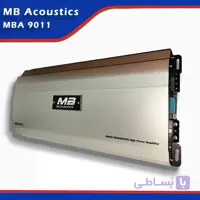 آمپلی فایر مونو ام بی آکوستیک مدل 9011-MBA | سیستم شاپ