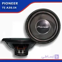 ساب ووفر پایونیر مدل TS-A30S4 سایز ۱۲ اینچ (۳۰ سانتیمتر) | سیستم شاپ