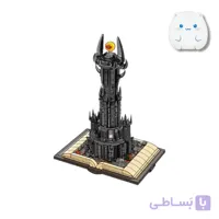 لگو قلعه جادویی طرح برج ارباب حلقه‌ها | 969قطعه مدل Magic Castle