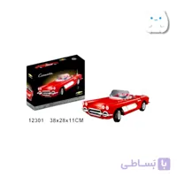 لگو شورولت کوروت کلاسیک ۱۲۳۰۱ | ۱۲۱۰ قطعه | کلکسیونی