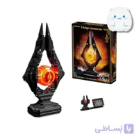 لگو برج چشم سائورون مدل Allfather's Eye | قطعه925