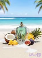 عطر اوربان من پارادایس