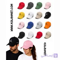 کلاه بیسبالی کتان جردن کد 6392