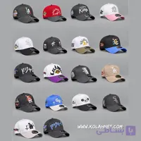 کلاه بیسبالی newera کد 6402