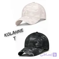 کلاه بیسبالی چریکی کد 6398