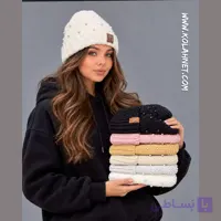 کلاه بافت مرواریددار کد 6440