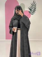 عبا ژاکارد اماراتی نبات
