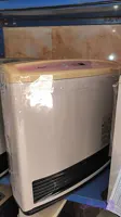 بخاری ال پی جی ۴۷۰۰وات