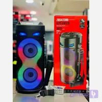 اسپیکر شارژری 4239s