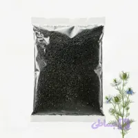 سیاهدانه درجه یک 100 گرمی
