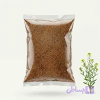خاکشیر تمیز شده درجه یک 100 گرمی