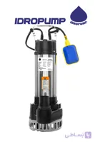 لجنکش 17 متری 3 اینچ فلوتردار ایدرو IDROPUMP V2200Fگارانتی یکساله