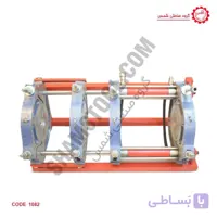 جوش لوله پلی اتیلن چهار فک سایز 200 گیربکسی <h2 class='text-center-xs'>دستگاه جوش پلی اتیلن گیربکسی 4 فک سایز 200 میلیمتر</h2>