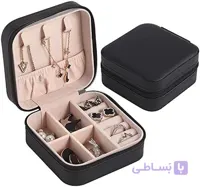 جعبه جواهرات چرمی مدل LD-1006