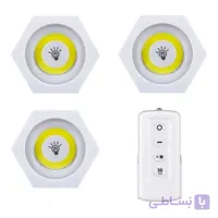 چراغ LED شش‌ضلعی سه‌تایی با ریموت کنترل لمسی و تایمر ۳۰ دقیقه‌ای – LED Light with Remote Control Set of 3