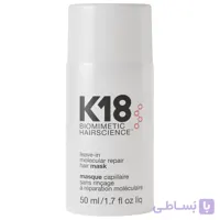 ماسک مو K18
