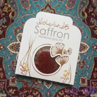 زعفران سرگل سنتی اعلا 1مثقال با کیفیت خانه برکت