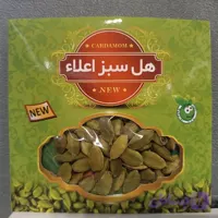 هل اکبر بنفش 5 گرمی بسته 3 عددی با تضمین کیفیت