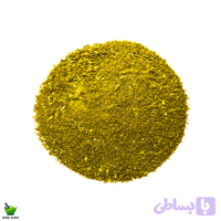 ادویه قورمه سبزی (کد JRB9V)
