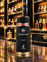 سپتر دیزرت الحمبرا | Alhambra Sceptre Desert