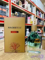 مگنتیک آر کی وی | MAGNETIC RKV