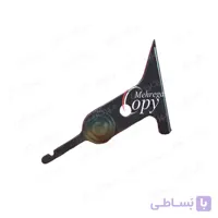 ناخنک بالا کپی ریکو آفیشیو Ricoh Aficio AF-550/700 (تکی)