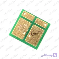چیپست کارتریج اچ پی HP 404/428/430 (59A)