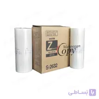 مستر کپی ریسوگراف Riso RZ-A4