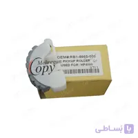 پیکاپ (کاغذکش) کاست پرینتر اچ پی HP 4000/4050/5000/5100 (کد 8865)
