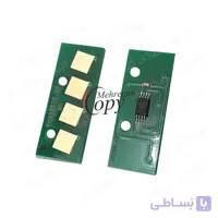چیپست کپی توشیبا Toshiba E-Studio 2006/2507 (2507E) اروپا