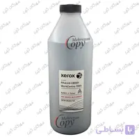 تونر شارژ رنگی کپی زیراکس Xerox 7556/7855/7970/8055 فابریک – رنگ مشکی