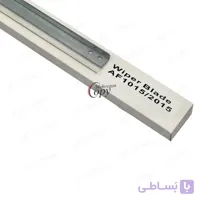 بلید کپی ریکو آفیشیو Ricoh Aficio AF-2018/MP1600