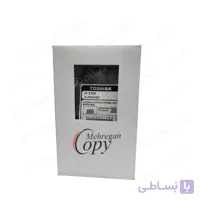 دولوپر کپی توشیبا Toshiba E-Studio 166/181/206 (D-2320) طرح فابریک