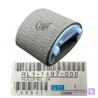 پیکاپ (کاغذ کش) بامغزی پرینتر اچ پی و کانن Hp 1522/1606/Canon 229/4420 درجه یک