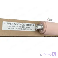 کالباسی فیوزینگ کپی کونیکا مینولتا Konica Minolta C 452/652