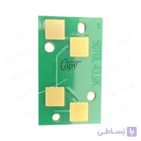 چیپست تونر کپی توشیبا Toshiba E-Studio 457/507(5070WW) یونیورسال