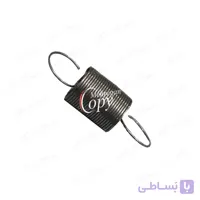 فنر ناخنک کپی توشیبا 457/Toshiba E-Studio 166/355