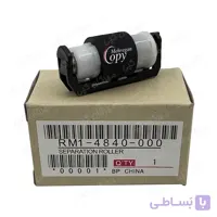سپریشن پد بامغزی پرینتر رنگی اچ پی hp 1215/475