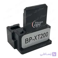 چیپست کپی شارپ Sharp BP-XT200
