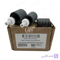 پیکاپ و سپریشن پد ADF پرینتر اچ پی HP 425/476/521/570