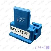 چیپست کپی شارپ Sharp MX-237/238 AT