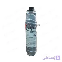 کارتریج تونر کپی ریکو آفیشیو Ricoh Aficio MP-2014/IM-2700/2702 گرم بالا