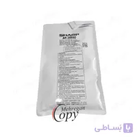 دولوپر کپی شارپ Sharp AR-205