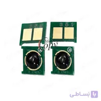 سری (4رنگ) چیپست کارتریج لیزری رنگی پرینتر اچ پی hp 352A