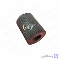 پیکاپ (کاغذ کش) آجدار بدون مغزی کپی شارپ  Sharp AR-350/451 طرح